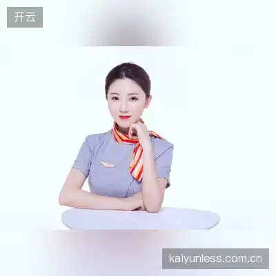 董岩蕊